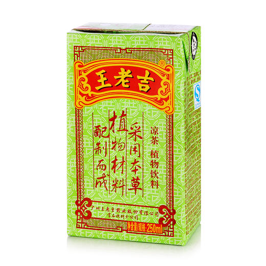 王老吉软包清凉茶250ml 商品图0