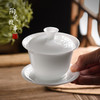 冰种玉瓷薄胎盖碗 商品缩略图3