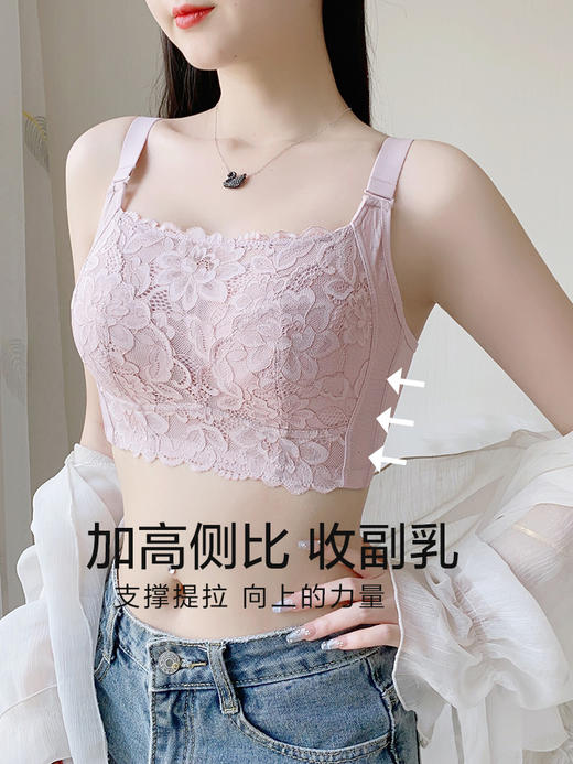 抹胸 夏季百搭款式  全包裹 大胸显小无钢托， 白月光调整型文胸 商品图3