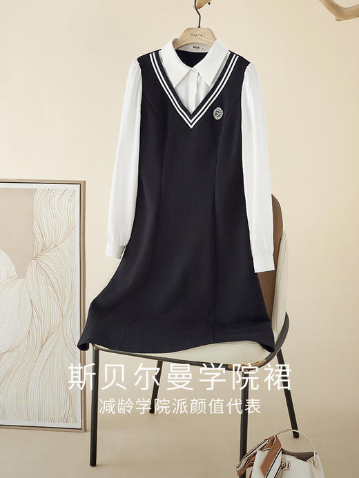 【开门红】熙世界学院风撞色V领徽章衬衫领长袖假两件连衣裙女2024秋季新款 商品图3