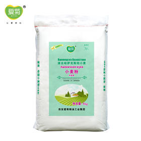 爱菊哈萨克斯坦小麦粉（中筋型）5kg