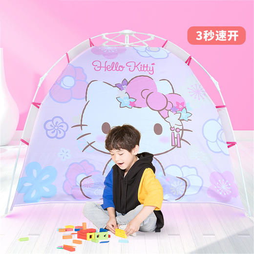 KT儿童款自动杆帐篷HFA20260 商品图1