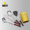 SMILEY SY-CJ2005 膳厨烹饪5件套装（套） 商品缩略图0