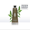 欧舒丹护手霜滋润保湿防干裂 多种香型可选30ml 商品缩略图6