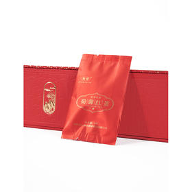 蜀馨	红茶（一级）128克/盒