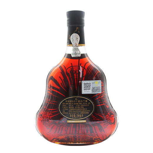 轩尼诗XO 2023年中秋礼盒 干邑白兰地700ml 商品图2