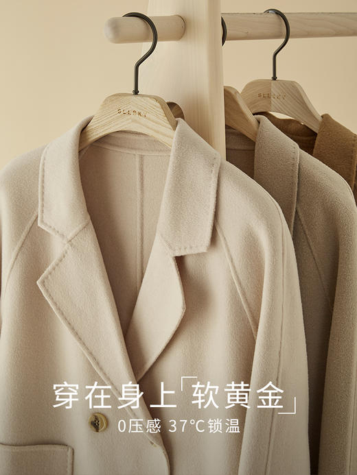 【年终特卖】熙世界全羊毛大衣女秋冬新款中长款西装领羊绒呢子外套美拉德穿搭 商品图3