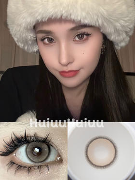 【中直径】 Laseecon-芭提浅褐--14.2mm 【年抛 0-800度 无525/575】