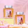 野蕊百花蜜礼盒250g*2瓶/盒 商品缩略图3