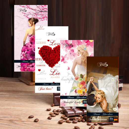 德国苔丝70%黑巧克力100g 情人节送礼3D立体图案 040069-3/04009-4/040069-5/044834 商品图2