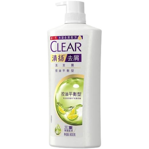 清扬洗发露900g清爽控油型多效水润养护型活碳净爽型清扬洗发水批发 商品图3