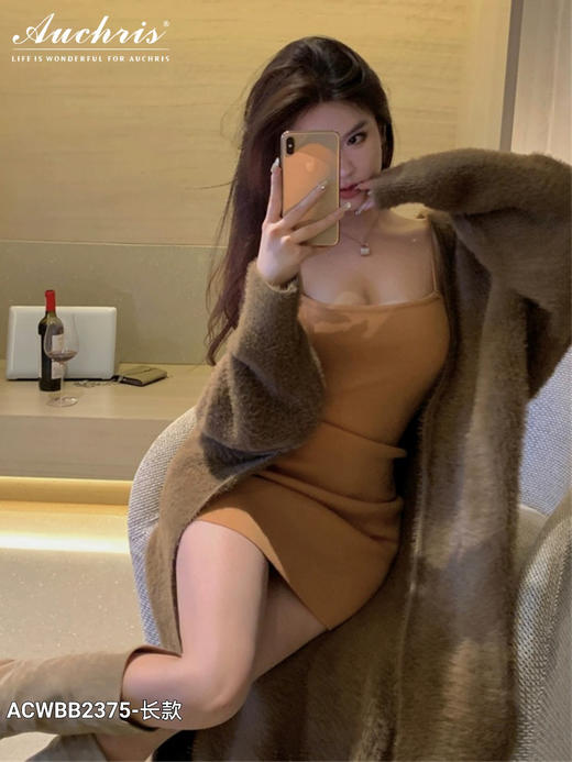 【应季好物】慵懒风中长款过膝仿水貂绒毛衣外套 商品图7