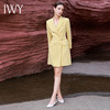 IWY/洋气黄色连衣裙女高级设计感西装修身显瘦气质主持人上镜职业装olQ13314 商品缩略图2