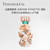 Tiffany&Co.蒂芙尼玫瑰金女士香水30ml 商品缩略图2