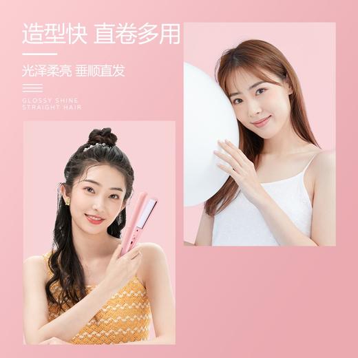 飞利浦 吹风造型套装 负离子小花筒电吹风+卷直两用 直发器
商品型号：BHP398/05 商品图1