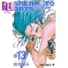 【中商原版】漫画 坂本日常 13 铃木祐斗 集英社 SAKAMOTO DAYS 日文原版漫画书 商品缩略图1