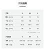 HL2CAWSH1017 钉珠logo蕾丝边裤裙 商品缩略图2