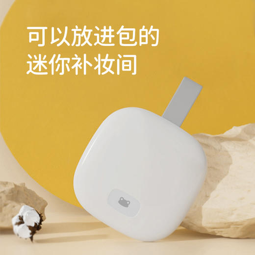 卡蛙  化妆镜  便携LED化妆镜  RG-M306 商品图0