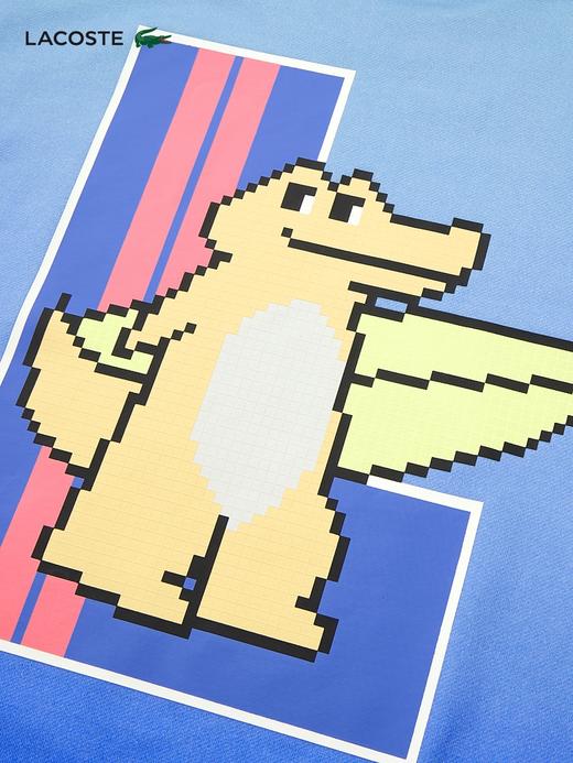 【海南专供价】Lacoste法国鳄鱼夏日活力系列时尚渐变圆领卫衣男女同款SH9229-98 商品图3