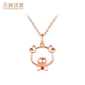 925银镶钻石时尚白塔清新可爱送女朋友自戴赠送银项链