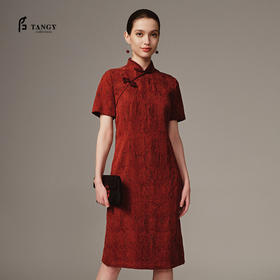 TANGY Collection天意高端2023秋季新品商场同款女士桑蚕丝提花旗袍连衣裙
