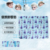 冰雪奇缘野餐垫140*170DFD20281-Q露营好物爱莎款 商品缩略图1