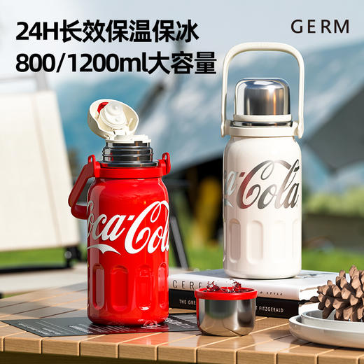 可口可乐GERM格沵联名保温杯 保温水壶 运动保温杯 商品图8