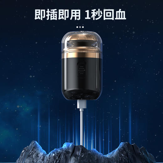 青果青橙便捷式胶囊剃须刀 商品图8