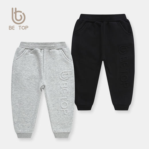 「两色可选」be top童装秋冬季男童新款长立体字母运动裤加绒卫裤 商品图0