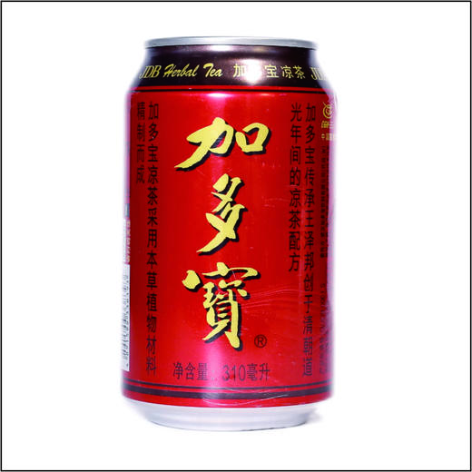 加多宝凉茶罐装 商品图0