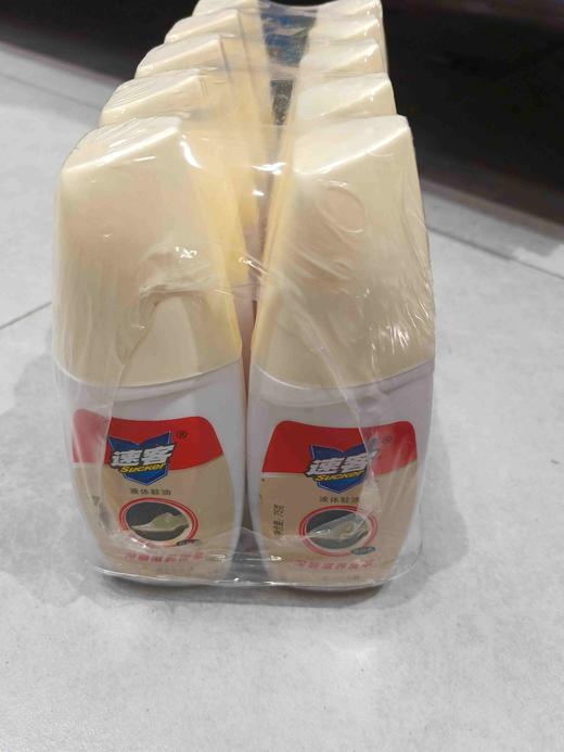 速客液体鞋油自然色 商品图0