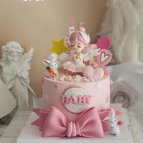 【贝拉公主】- 儿童生日蛋糕 - 公主款