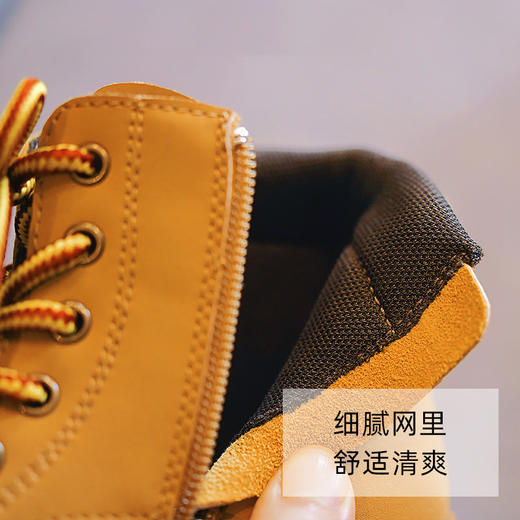 「便携式拉链款」小虎星儿童小黄靴 女童厚底马丁靴秋季男童软底短靴童装 商品图3