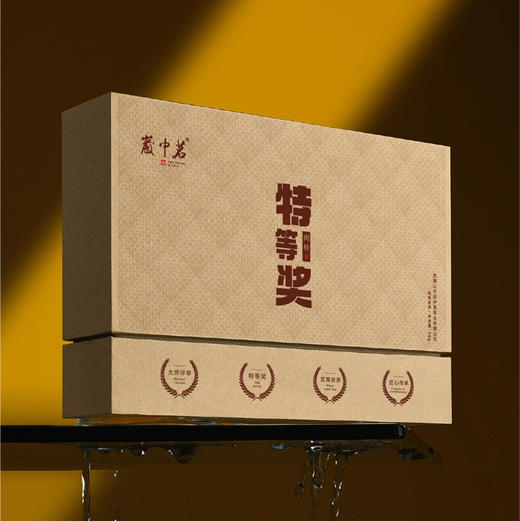 岩中茗～特等奖肉桂25000元/斤 商品图0