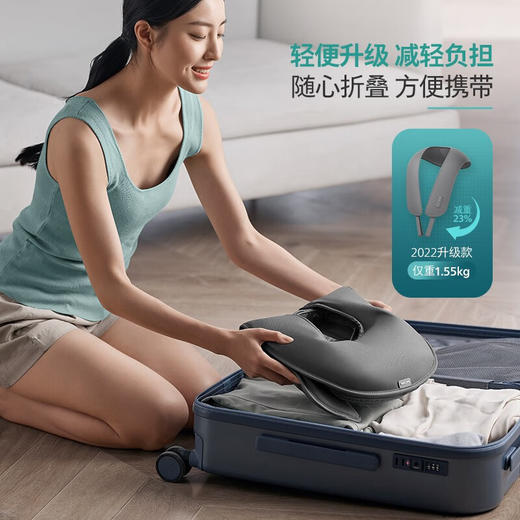 飞利浦肩部按摩器 按摩披肩 力度可调节U型颈椎按摩仪 颈部背部肩颈热敷一体捶背器 
PPM3211GY 商品图4