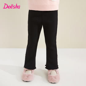 笛莎Deesha 女童裤子2023冬季新款优雅珍珠微喇打底裤