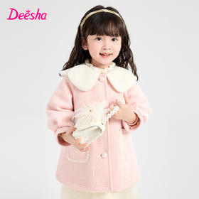 笛莎Deesha 童装女童呢大衣2023冬季新款甜美复古撞色大衣