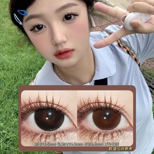 JELLIBO年抛·立体感黑&立体感巧·14.5mm(着色参考14.0mm) 0-800度(无525/575)·(建议佩戴6-8个月左右更换) 商品图0