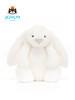 Jellycat 致臻害羞露娜邦尼兔 商品缩略图2