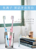 【清仓好价】日本品牌负离子牙刷/替换刷头*2个 商品缩略图2