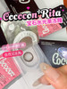 cococon 美瞳年抛 摇滚仙草 直径14.2mm着色13.6mm 商品缩略图11