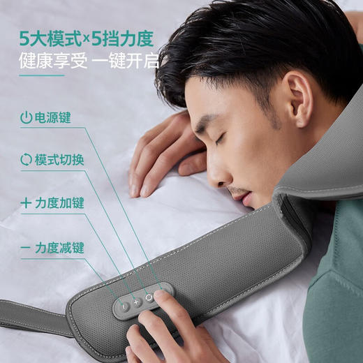 飞利浦肩部按摩器 按摩披肩 力度可调节U型颈椎按摩仪 颈部背部肩颈热敷一体捶背器 
PPM3211GY 商品图3