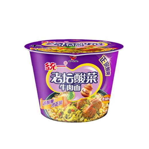 来一桶老坛酸菜牛肉桶面 商品图0