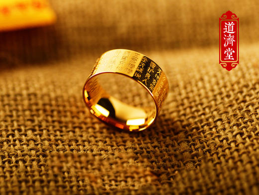 金光钨金戒指 商品图0