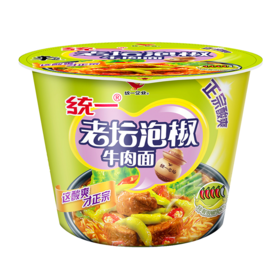 来一桶老坛泡椒牛肉桶面