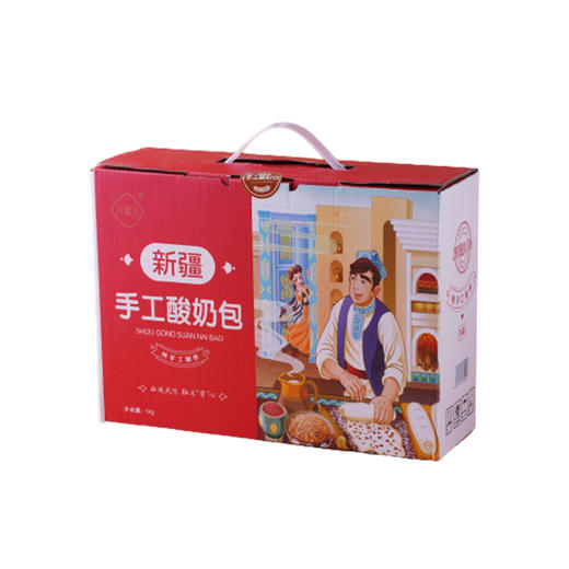 新疆手工酸奶包1kg/箱  传统手工制作美食 商品图3