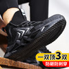新品黑色四季款高帮透气轻便劳保鞋男防砸防刺网布工地安全鞋 商品缩略图4