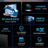 海信（Hisense） A52K系列 4K超高清 AI智能 纤薄网络液晶 智能投屏 手机语音 家用商用电视机 75英寸 75A52K 商品缩略图2