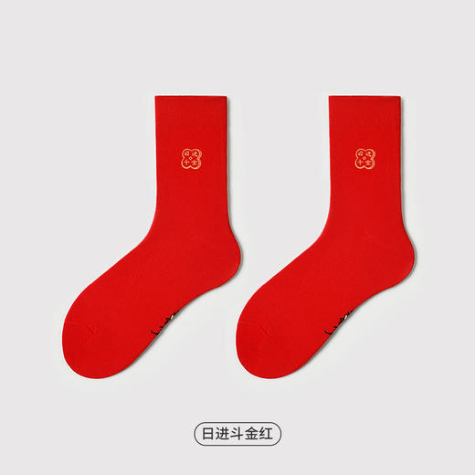 都市丽人简约系列精梳棉袜子中筒袜中厚款女士常规袜新年本命年红品LC3DI6 商品图5