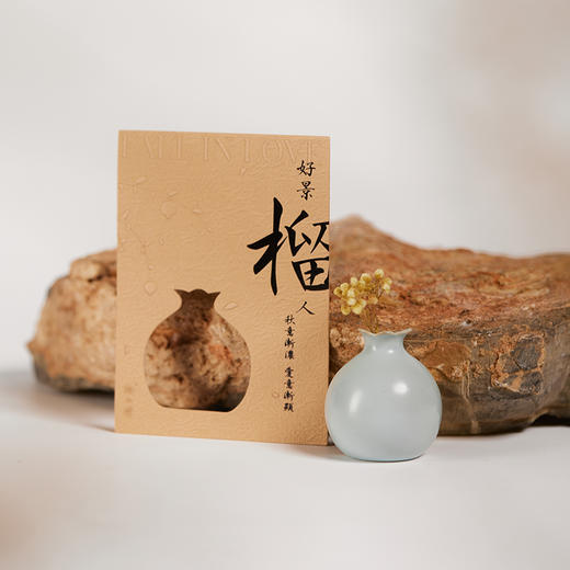 冰箱贴——春、梅、莲、榴 商品图4